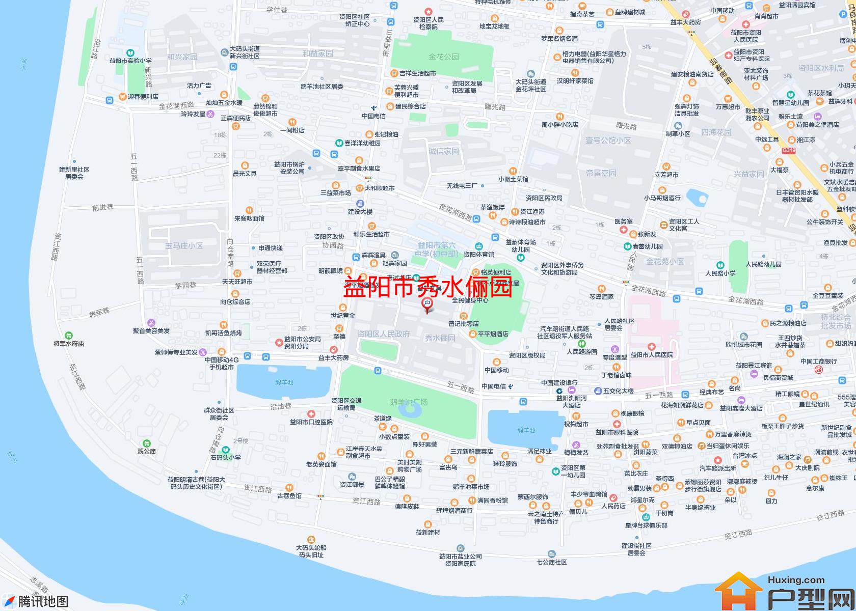秀水俪园小区 - 户型网