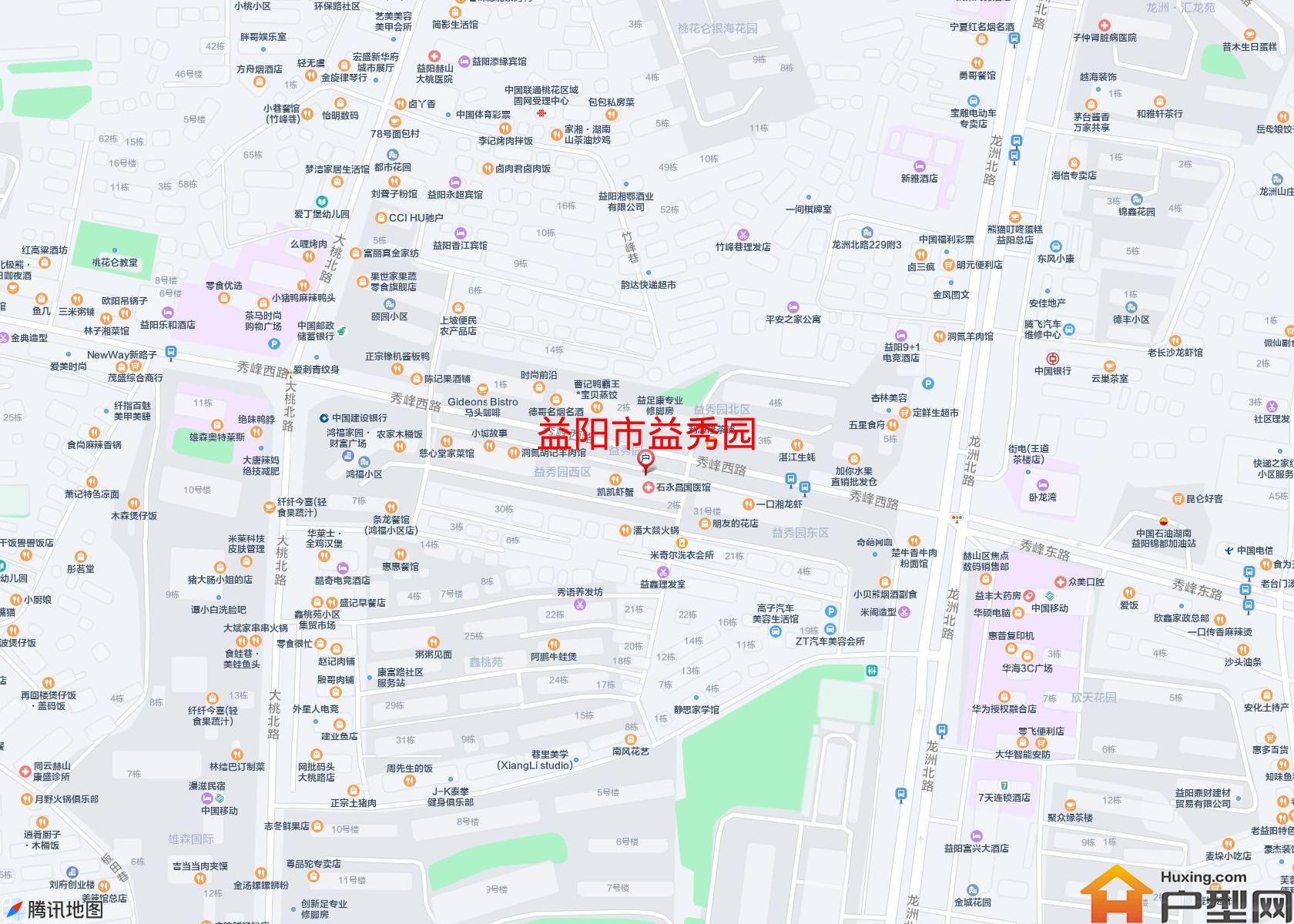 益秀园小区 - 户型网