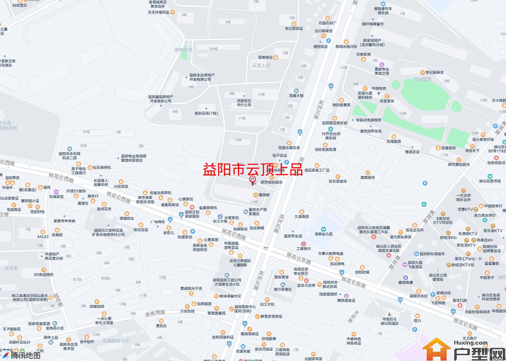 云顶上品小区 - 户型网