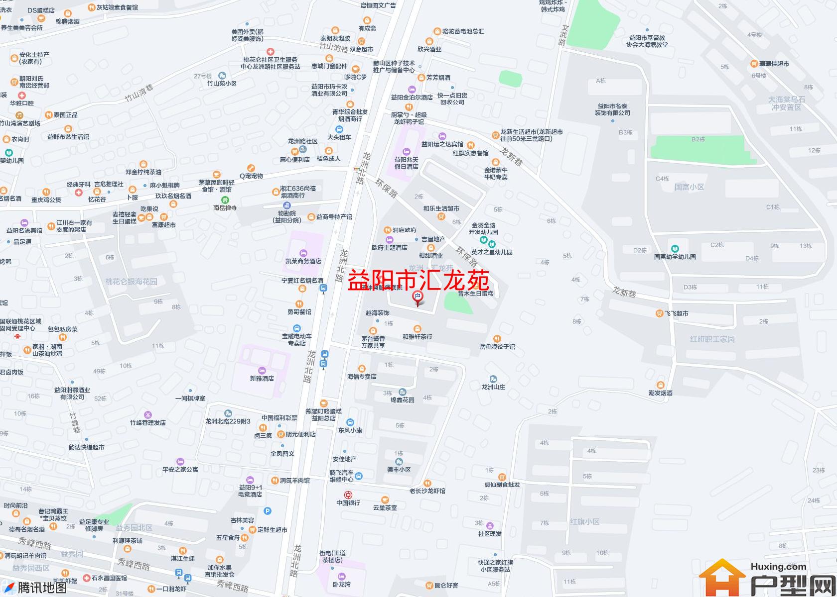 汇龙苑小区 - 户型网