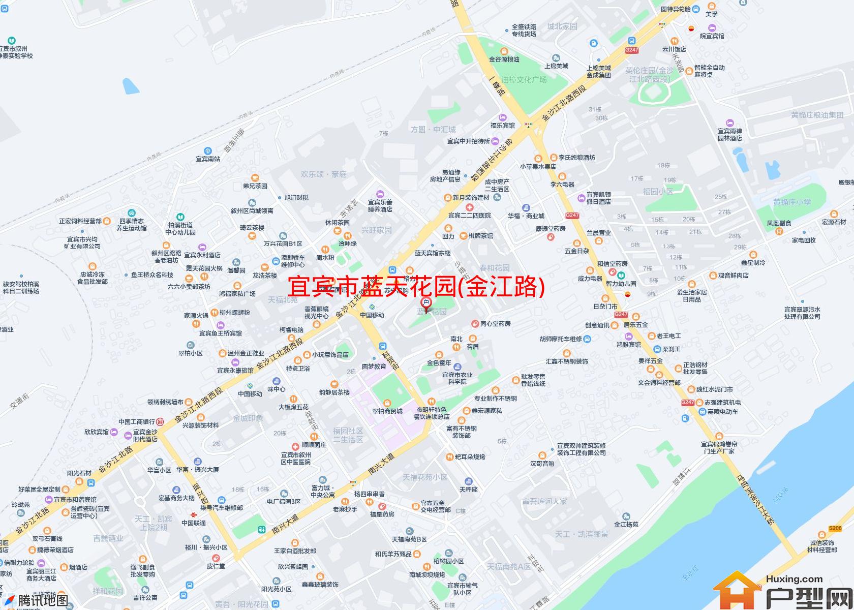 蓝天花园(金江路)小区 - 户型网