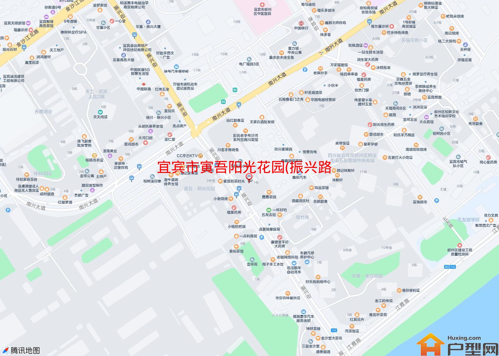寅吾阳光花园(振兴路)小区 - 户型网