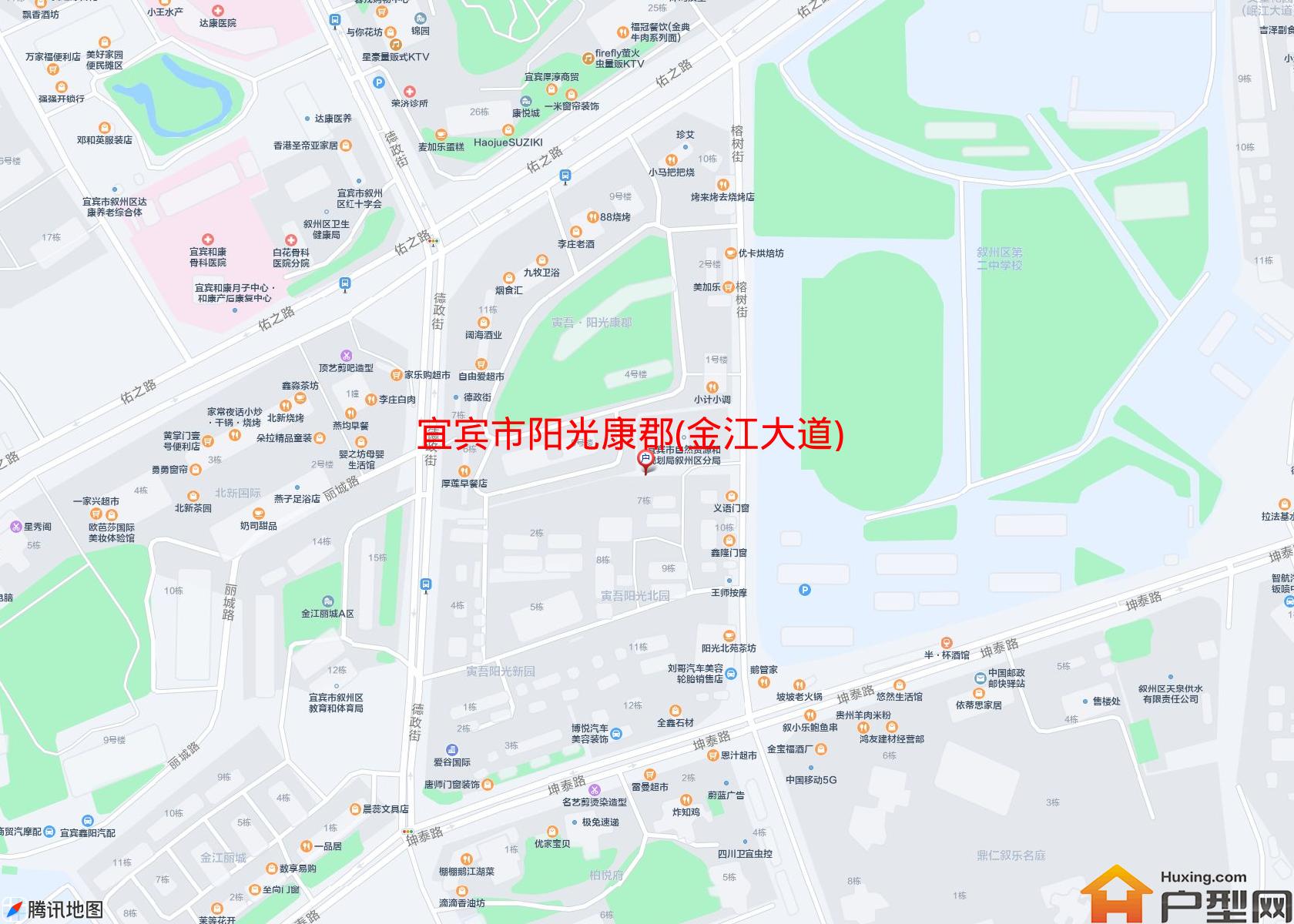 阳光康郡(金江大道)小区 - 户型网