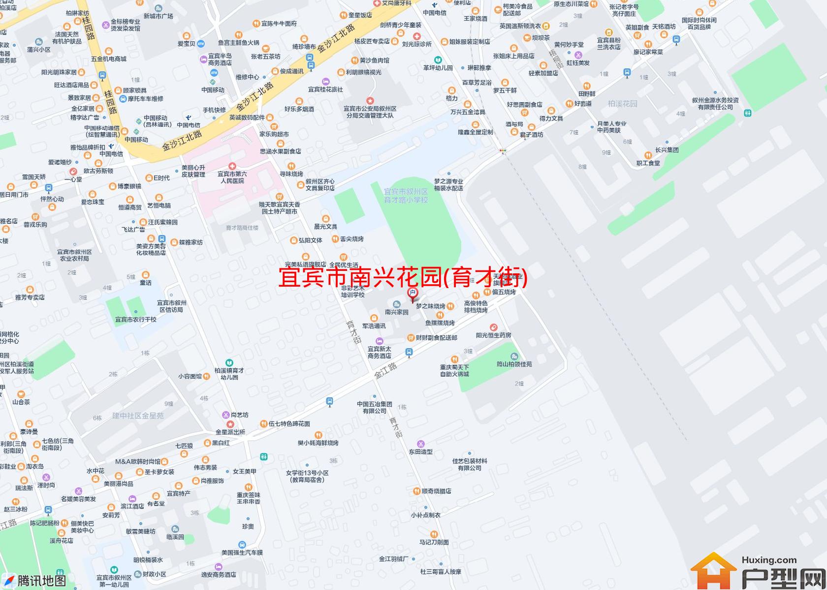 南兴花园(育才街)小区 - 户型网