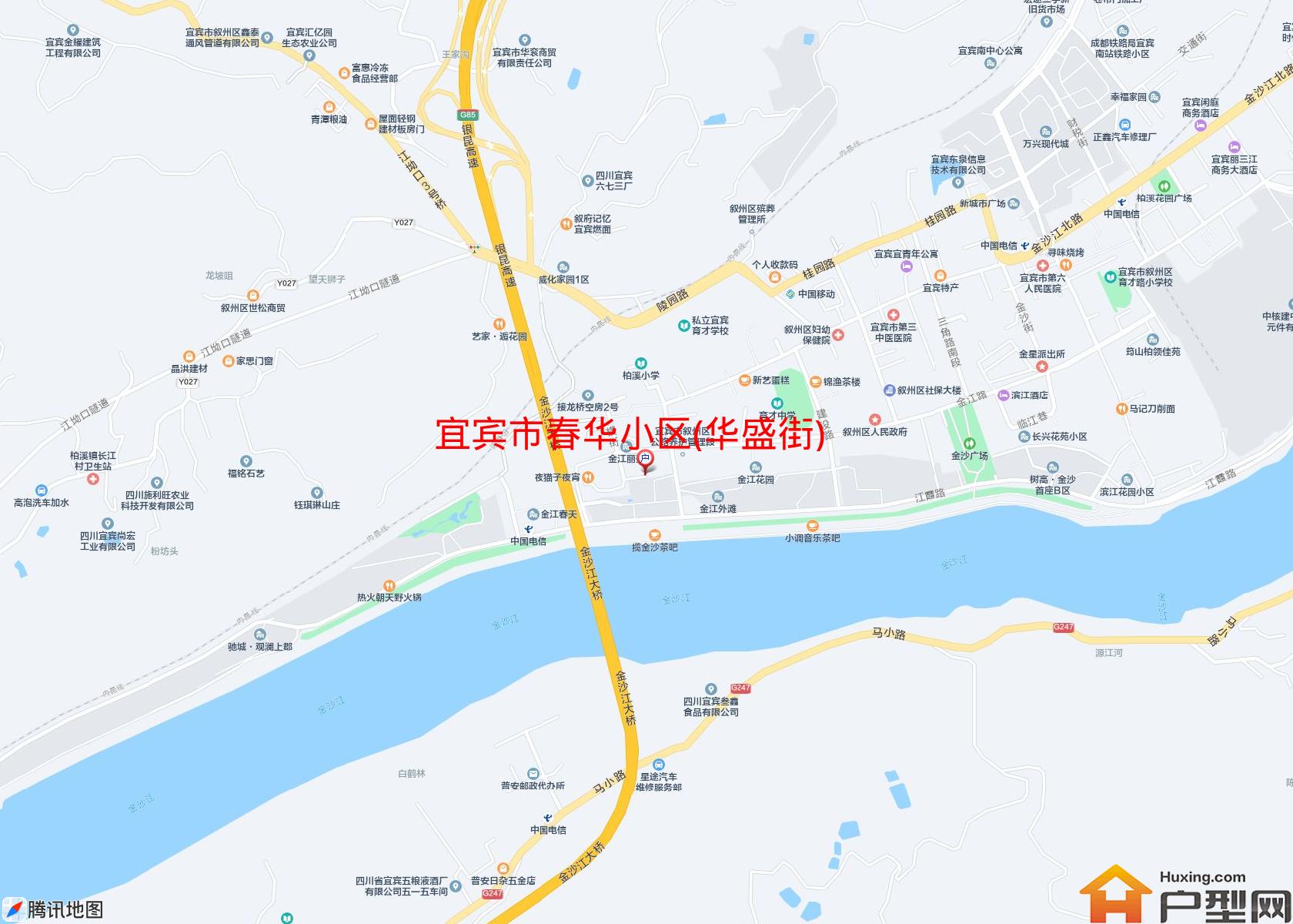 春华小区(华盛街)小区 - 户型网