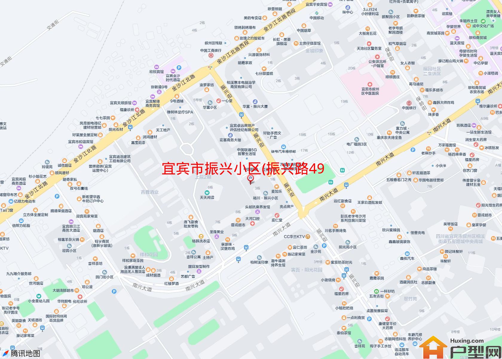 振兴小区(振兴路49号)小区 - 户型网