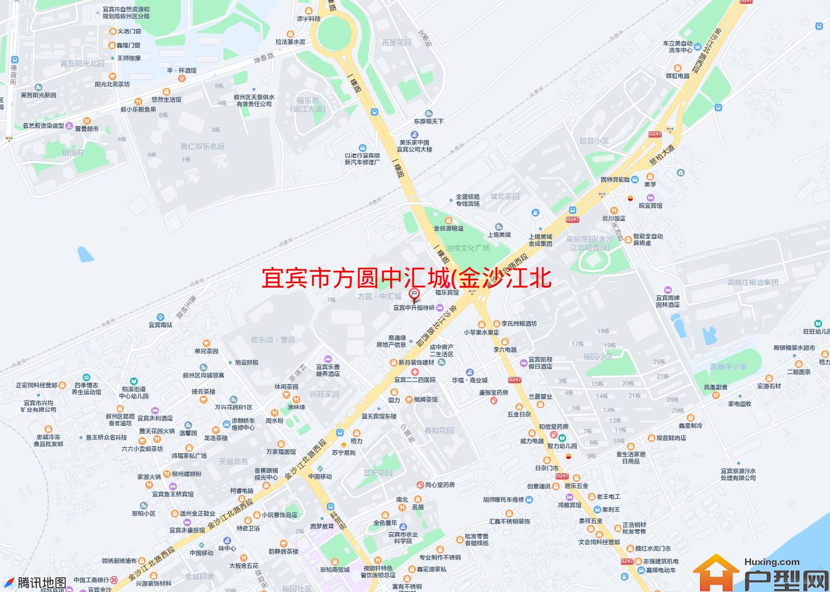 方圆中汇城(金沙江北路西段)小区 - 户型网