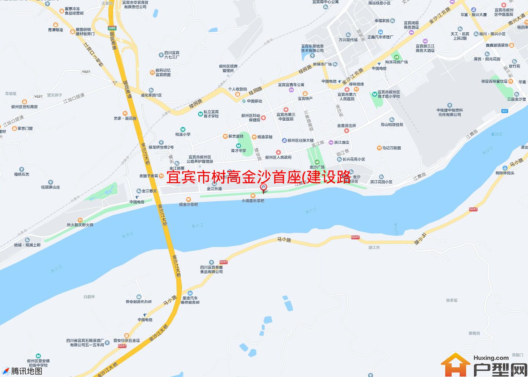 树高金沙首座(建设路)小区 - 户型网