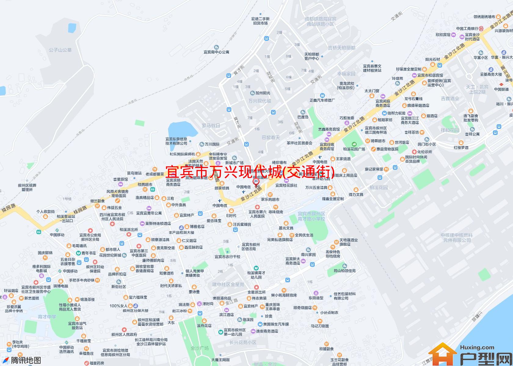 万兴现代城(交通街)小区 - 户型网