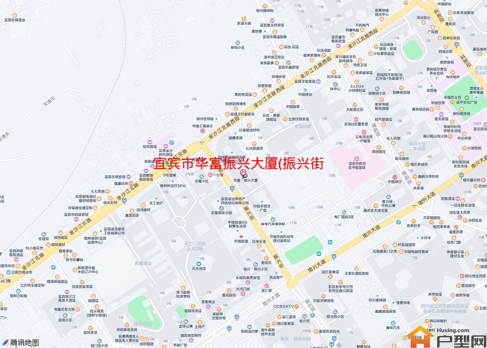 华富振兴大厦(振兴街)小区 - 户型网