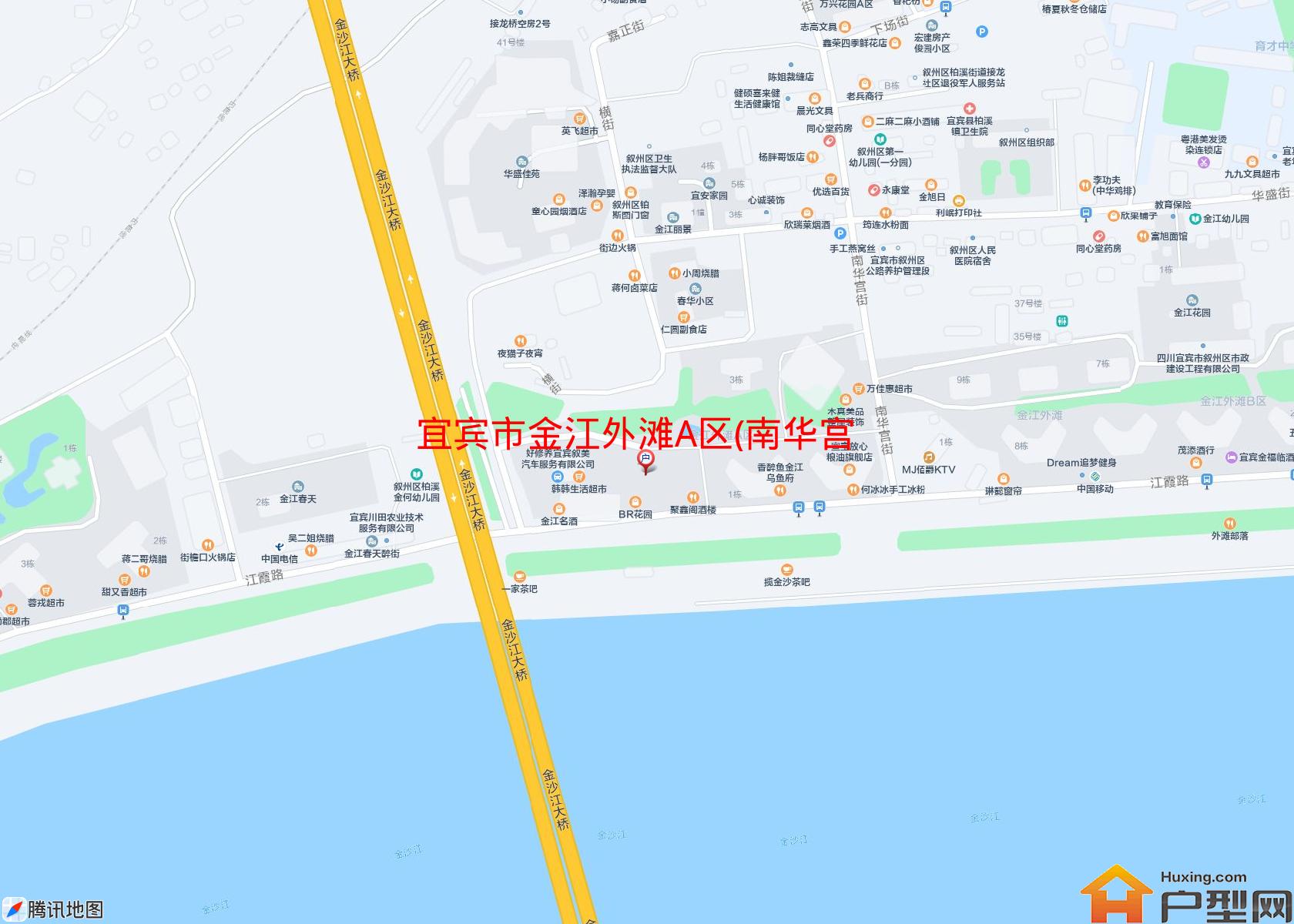 金江外滩A区(南华宫街)小区 - 户型网