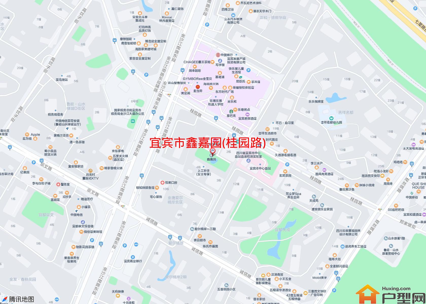 鑫嘉园(桂园路)小区 - 户型网