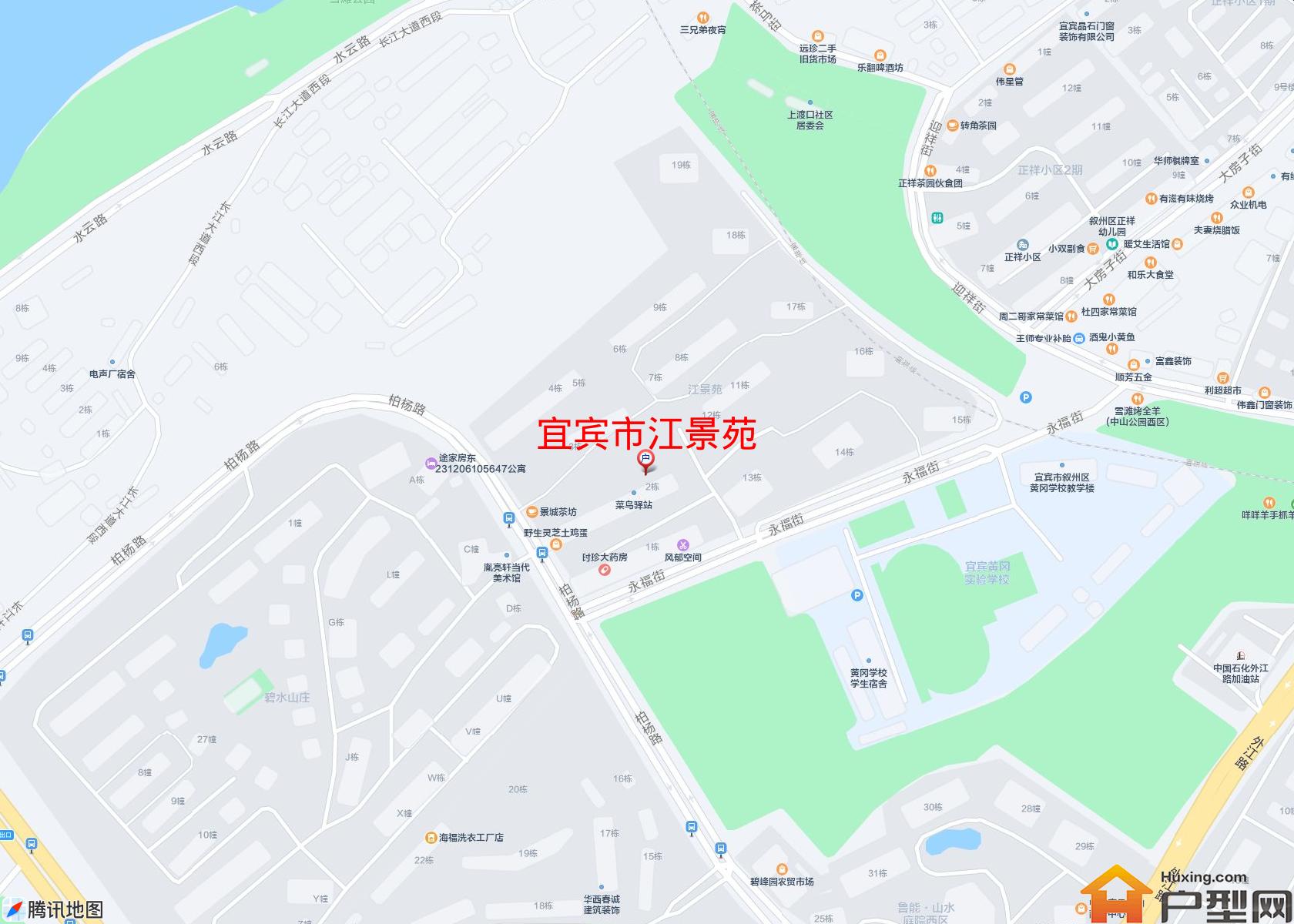 江景苑小区 - 户型网