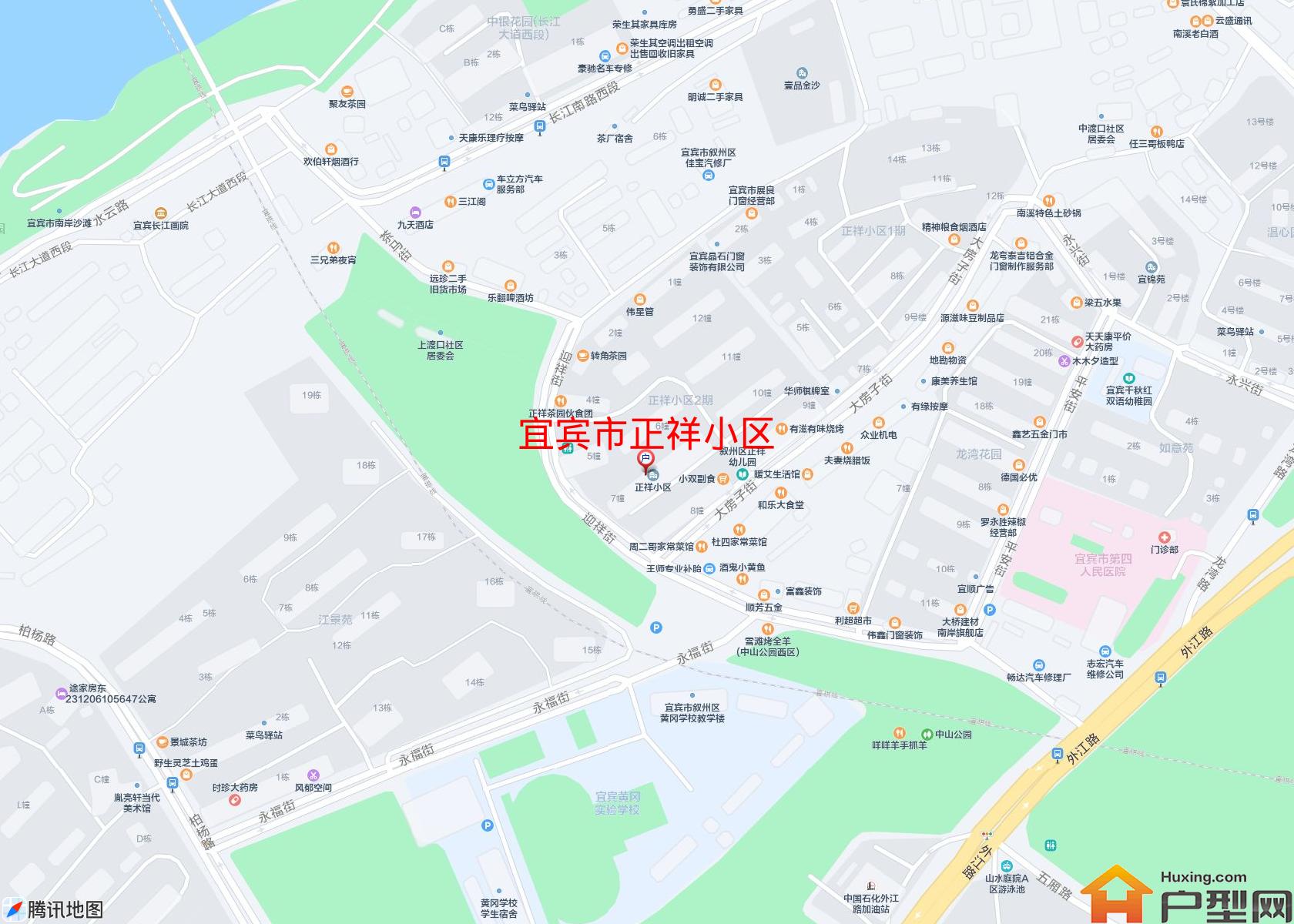 正祥小区小区 - 户型网