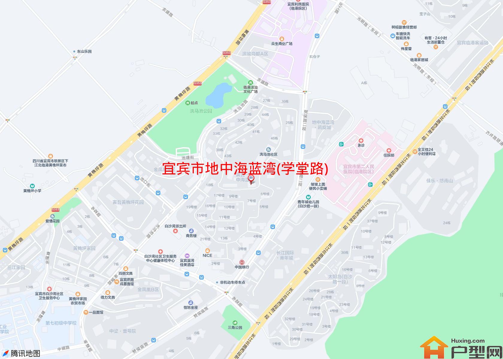 地中海蓝湾(学堂路)小区 - 户型网