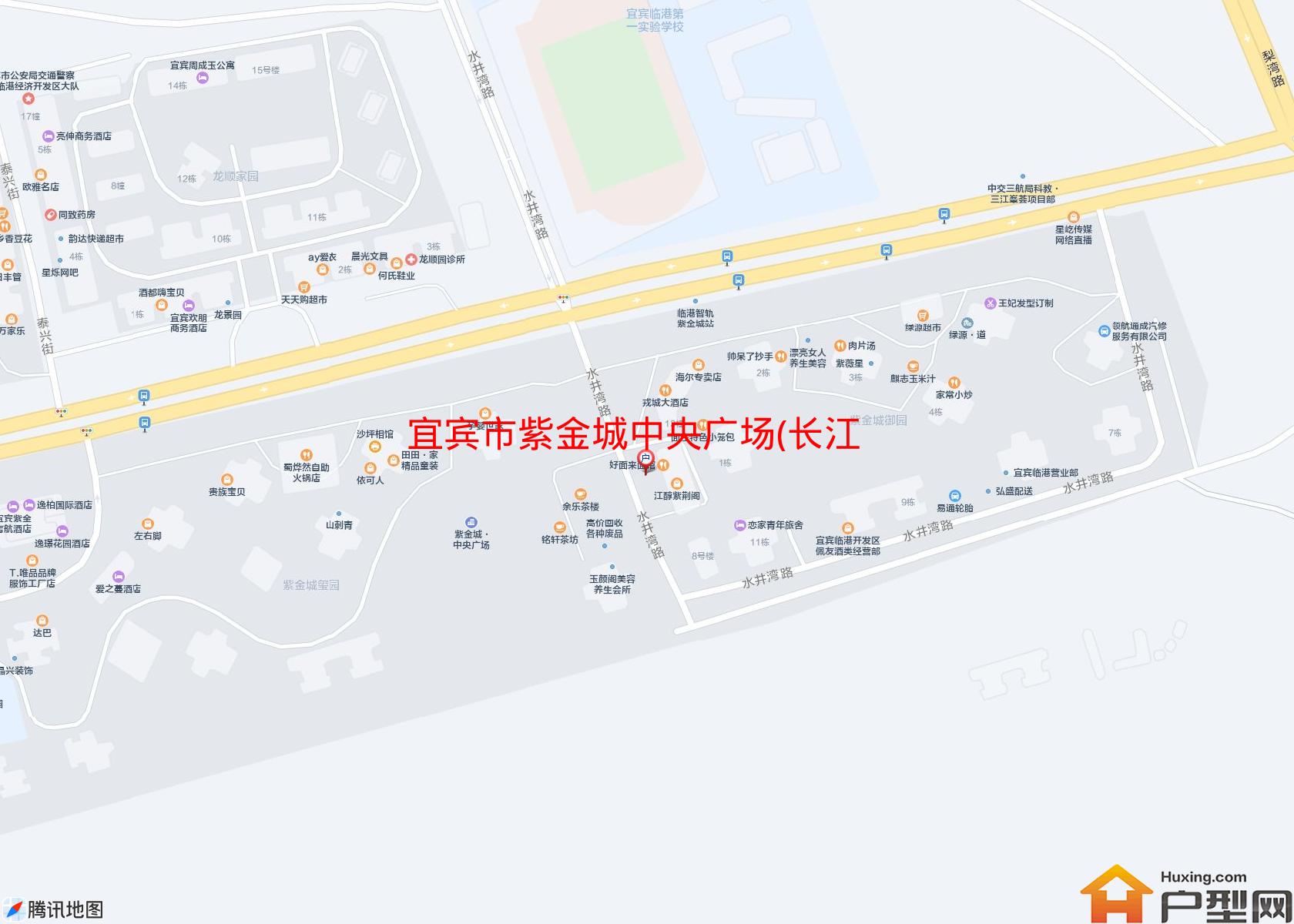 紫金城中央广场(长江北路西段附二段)小区 - 户型网