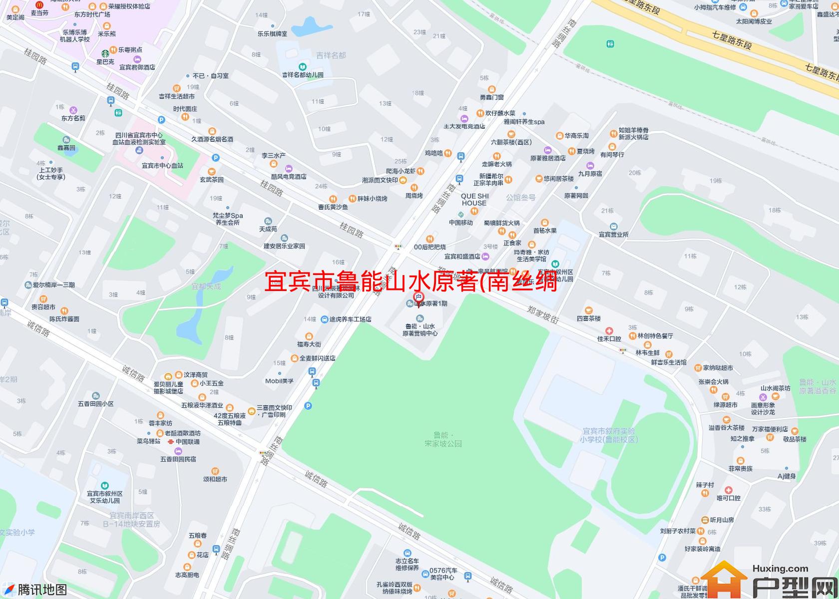 鲁能山水原著(南丝绸路)小区 - 户型网