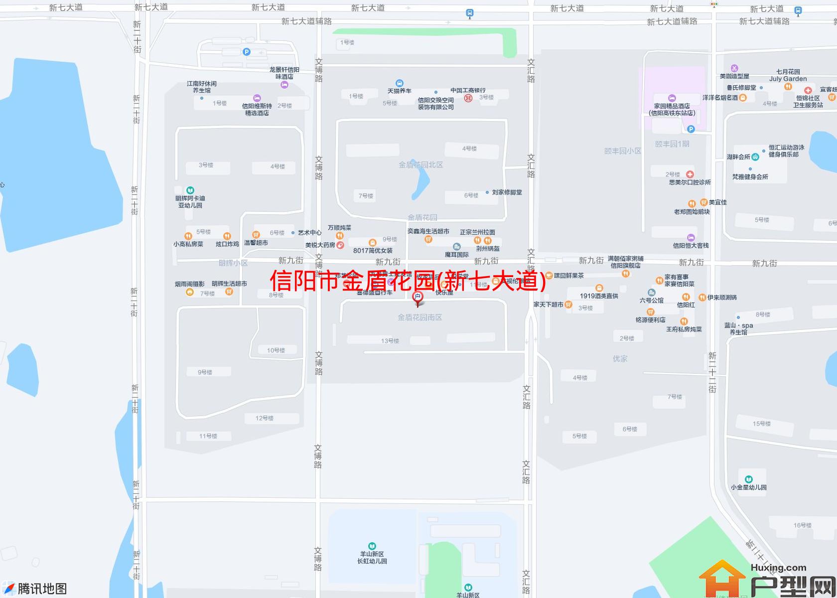 金盾花园(新七大道)小区 - 户型网
