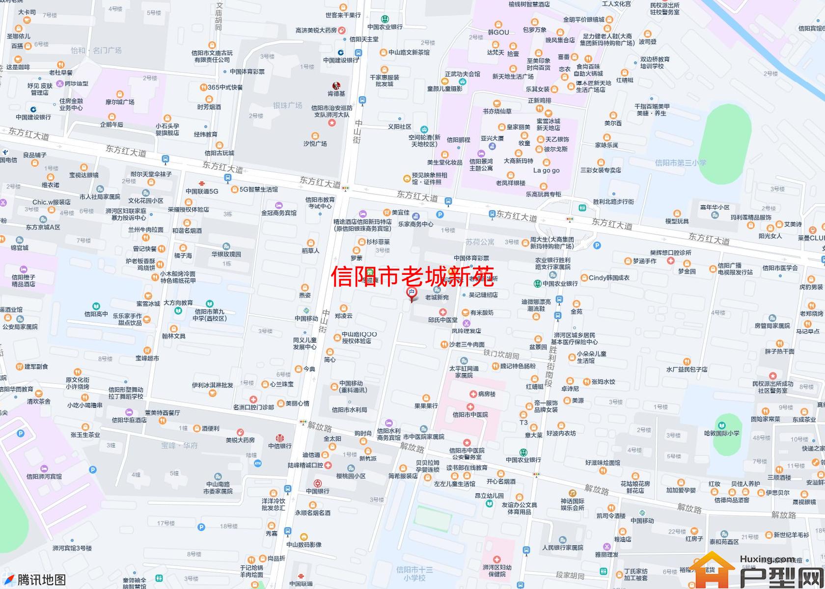 老城新苑小区 - 户型网