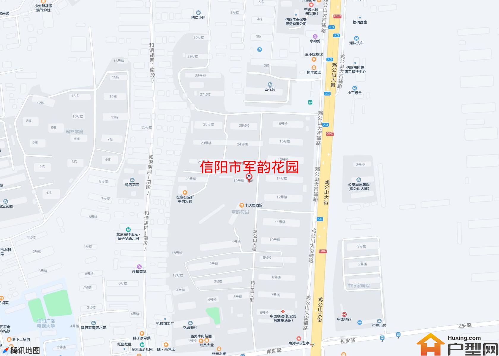 军韵花园小区 - 户型网