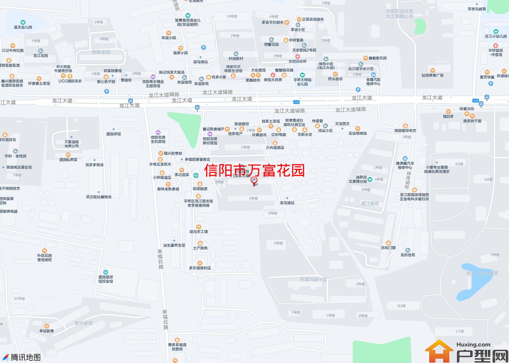 万富花园小区 - 户型网