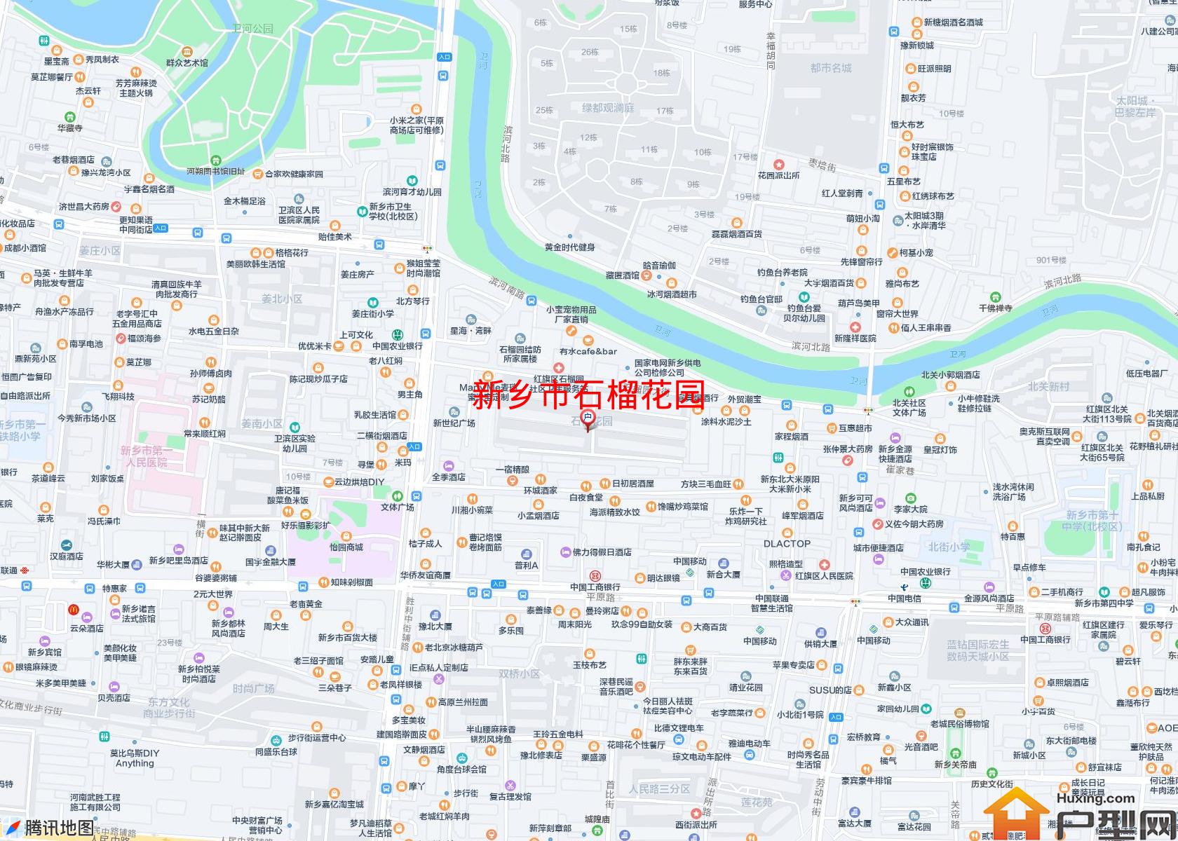 石榴花园小区 - 户型网