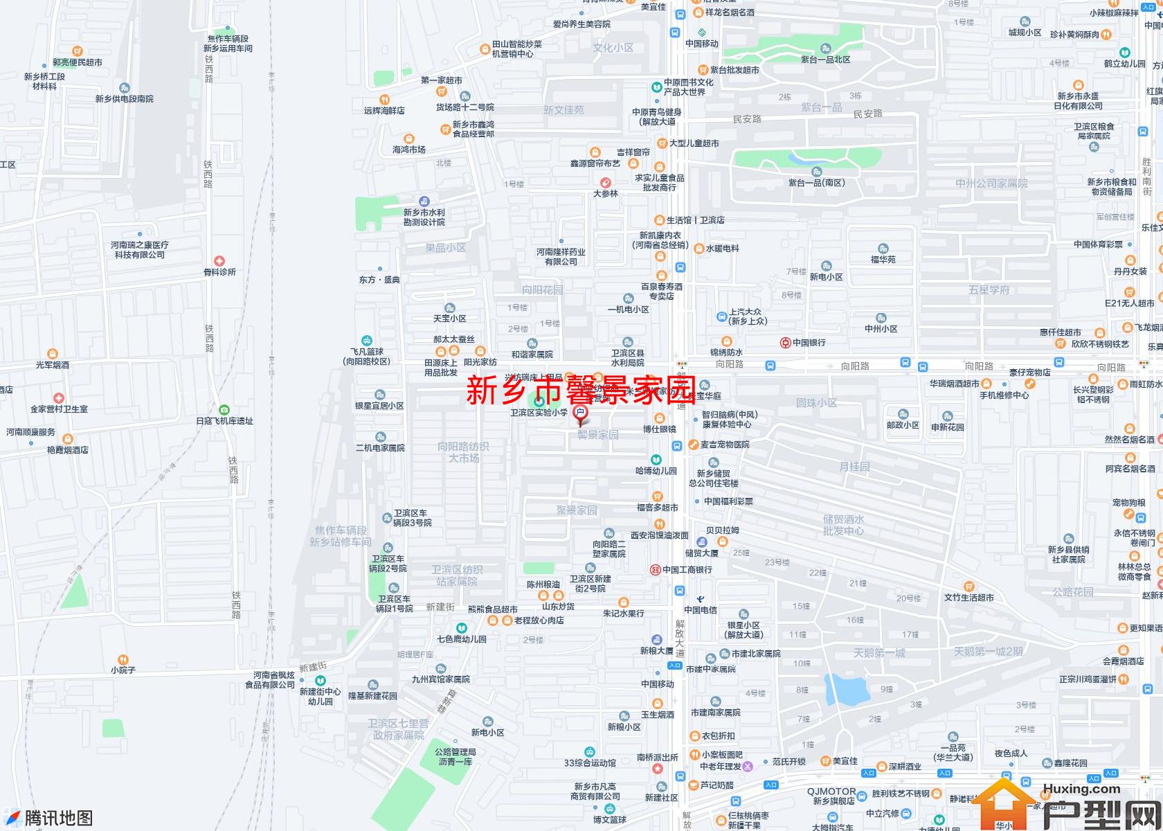馨景家园小区 - 户型网