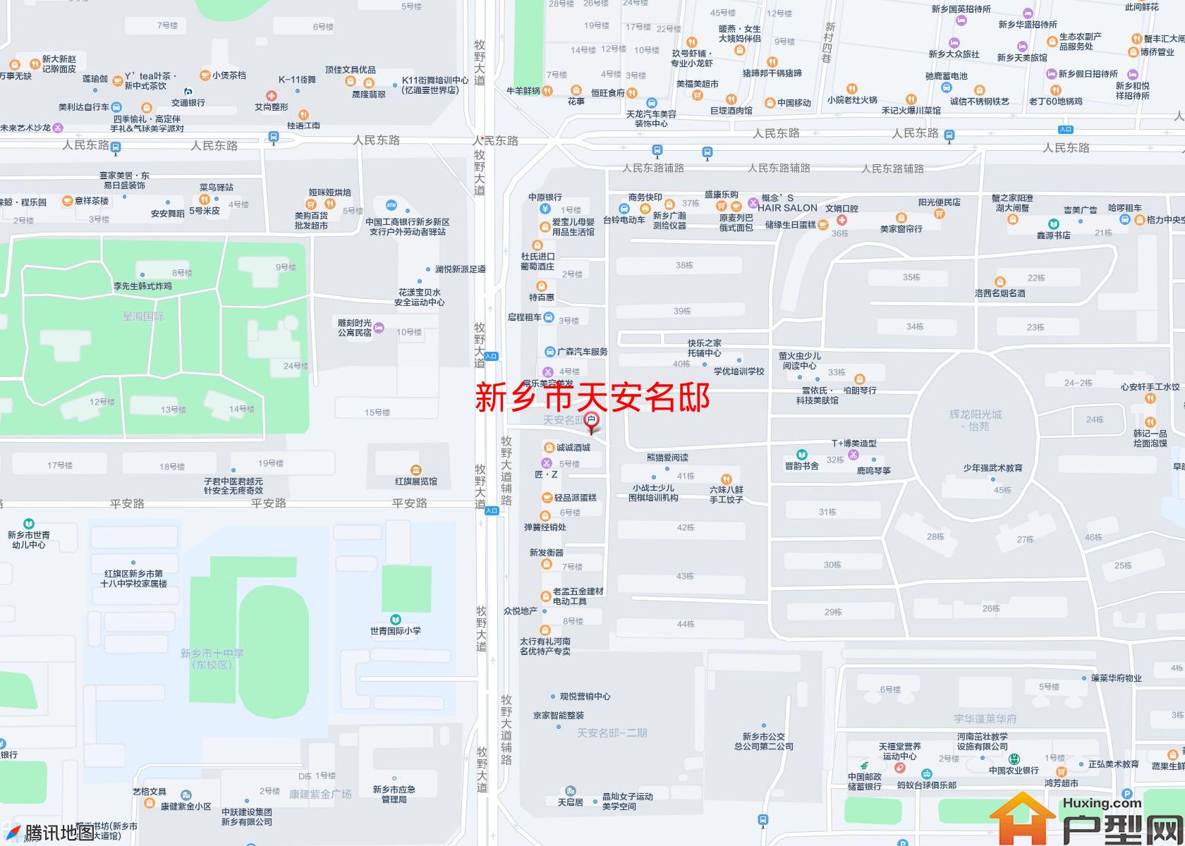 天安名邸小区 - 户型网