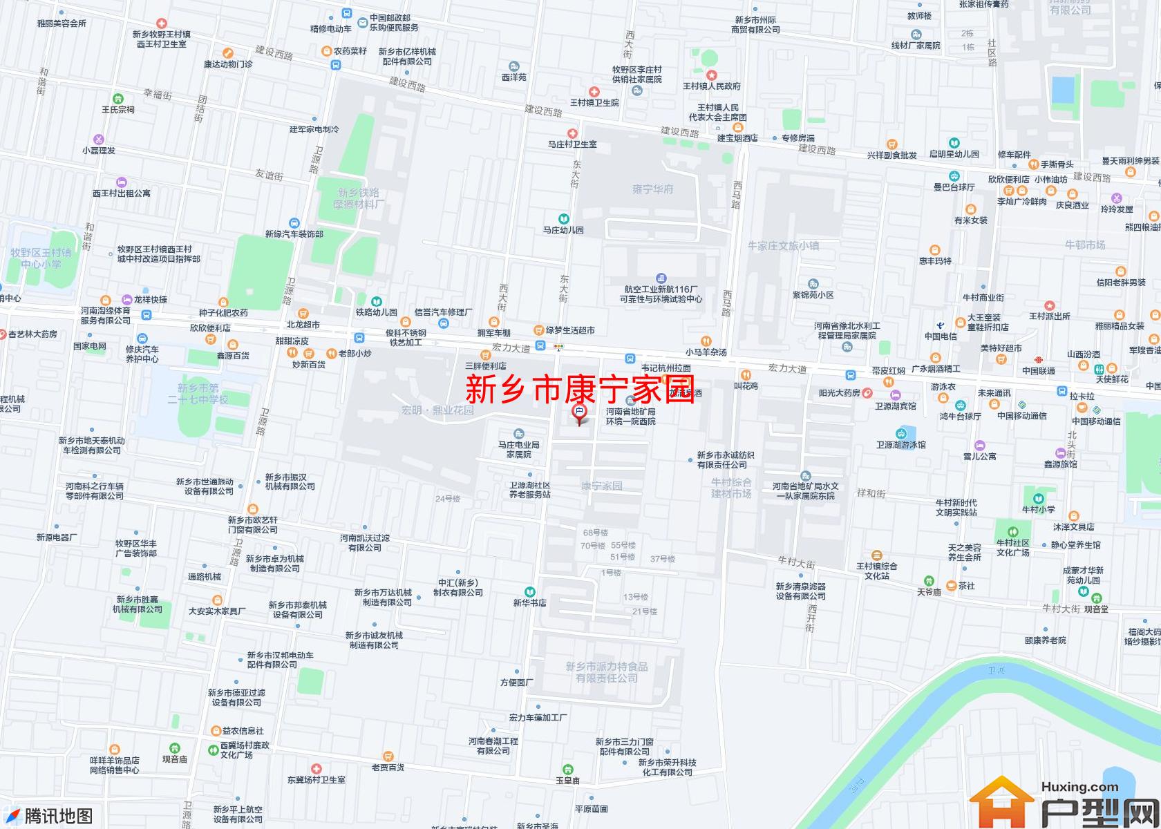 康宁家园小区 - 户型网