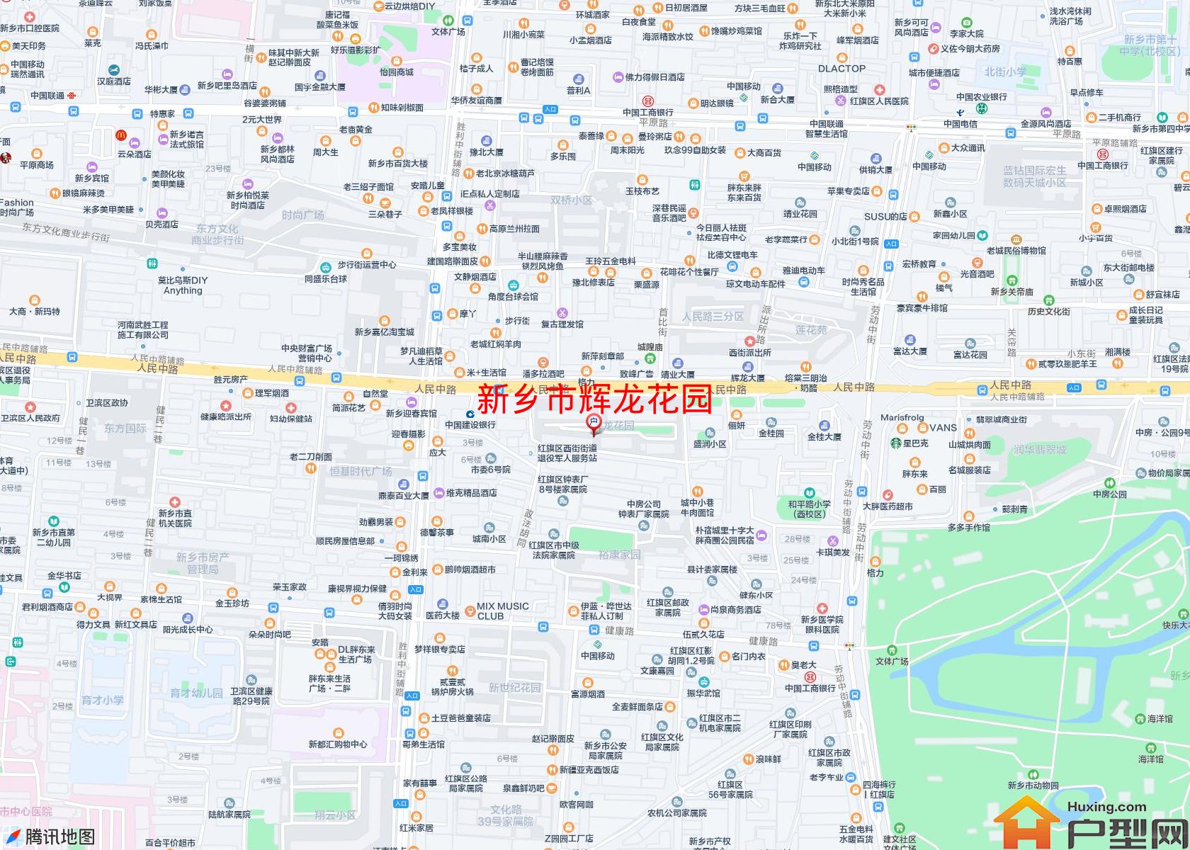辉龙花园小区 - 户型网