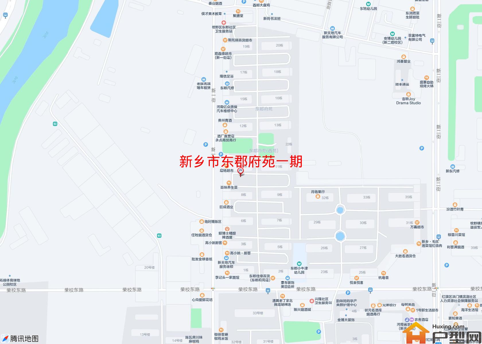 东郡府苑一期小区 - 户型网