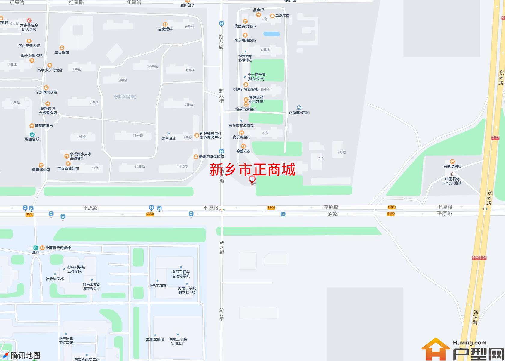 正商城小区 - 户型网