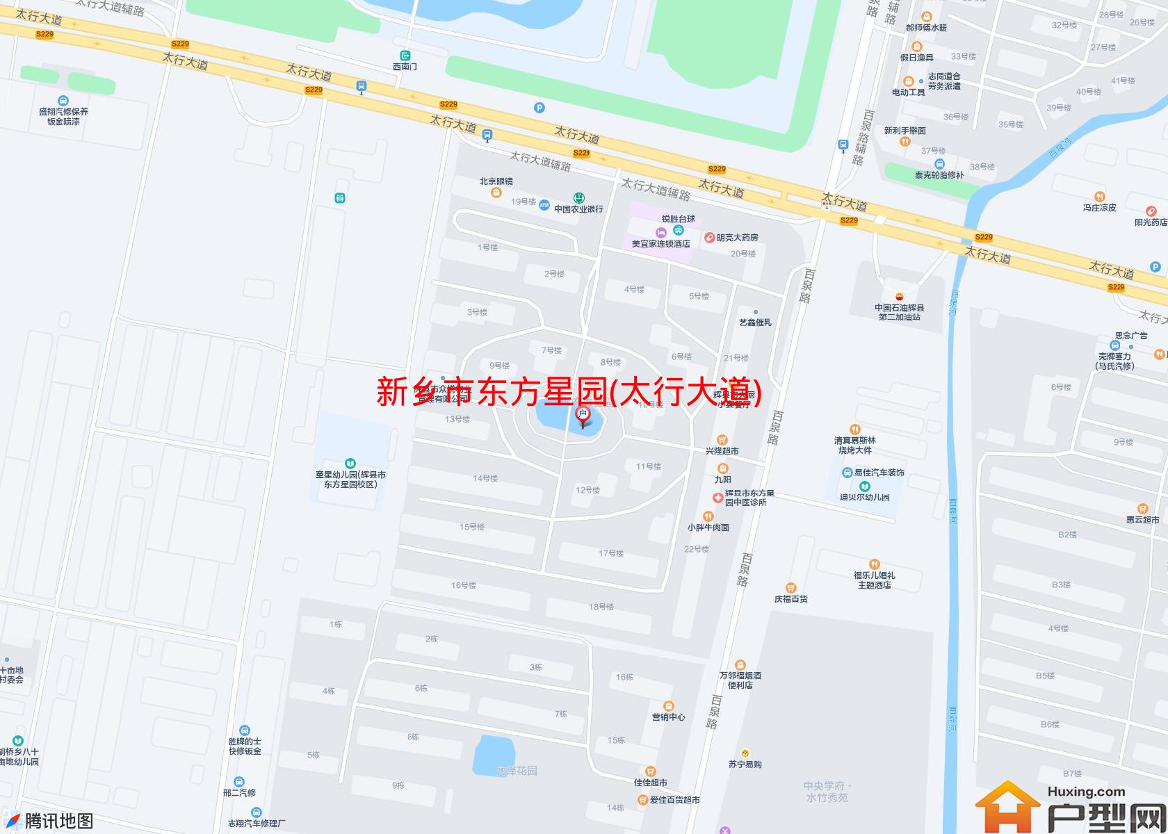东方星园(太行大道)小区 - 户型网