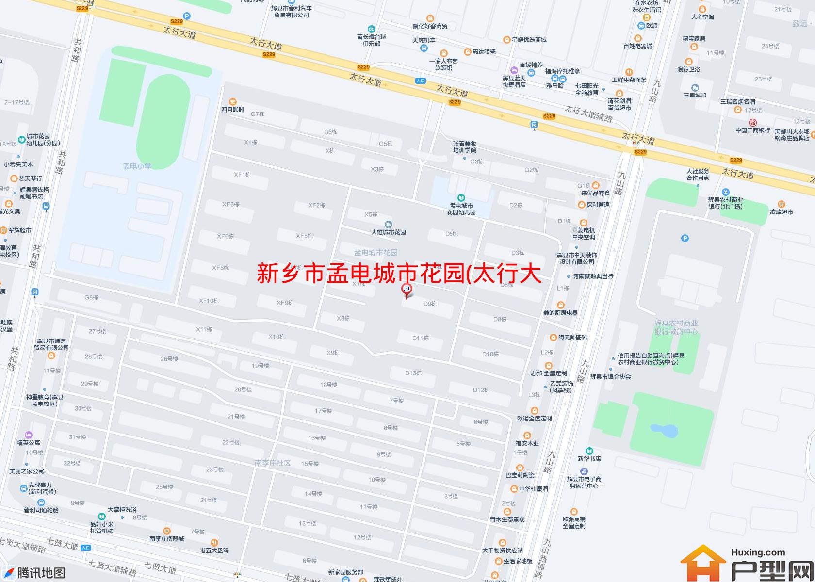 孟电城市花园(太行大道)小区 - 户型网