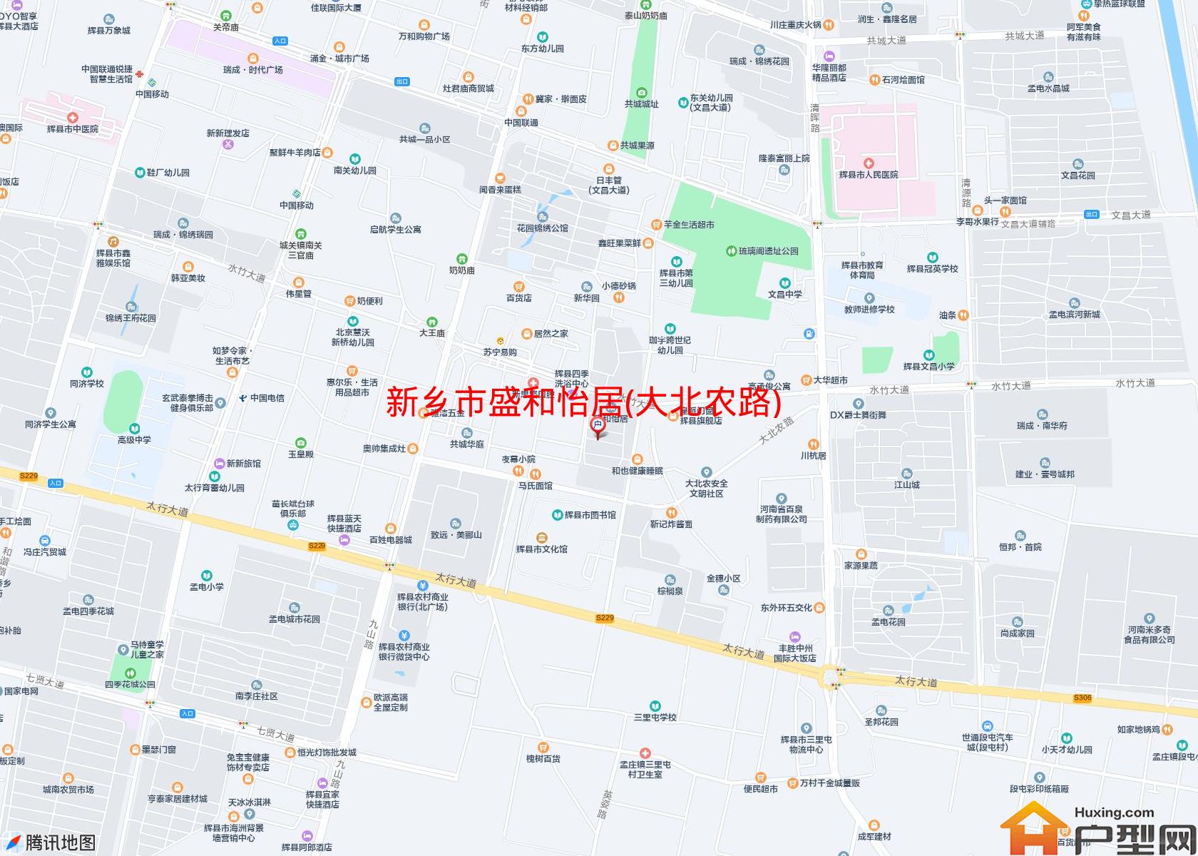 盛和怡居(大北农路)小区 - 户型网