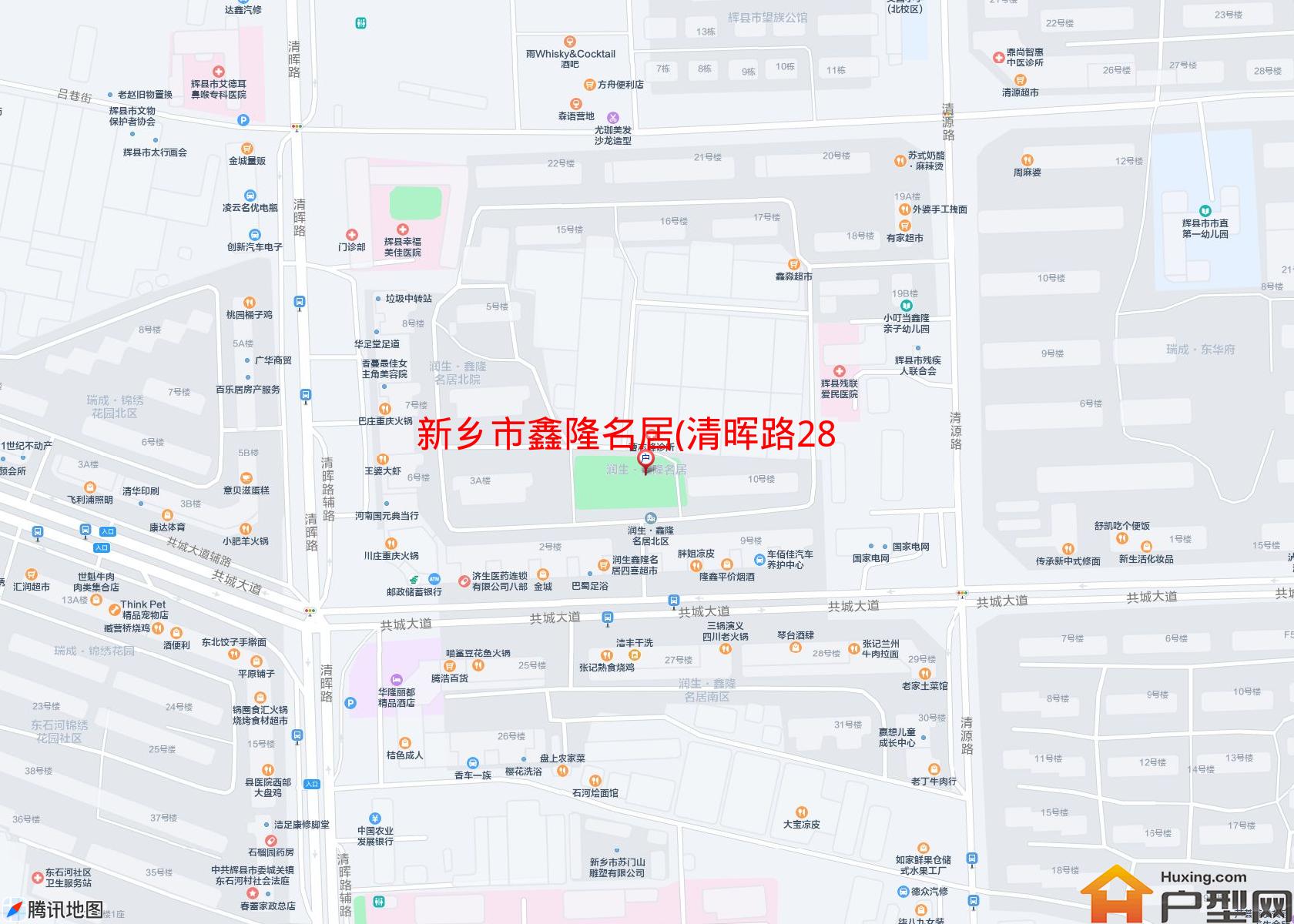 鑫隆名居(清晖路28号)小区 - 户型网