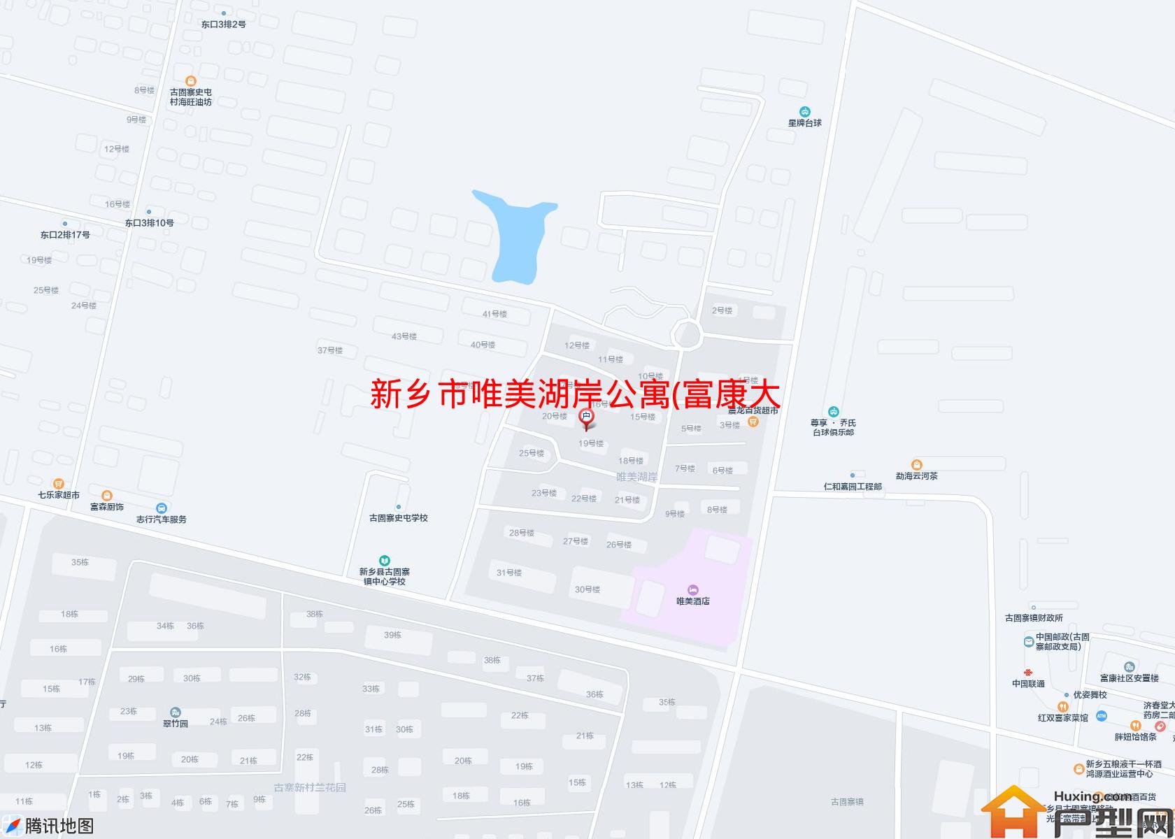 唯美湖岸公寓(富康大道)小区 - 户型网