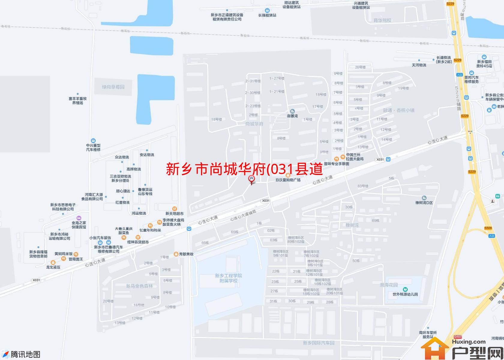 尚城华府(031县道)小区 - 户型网