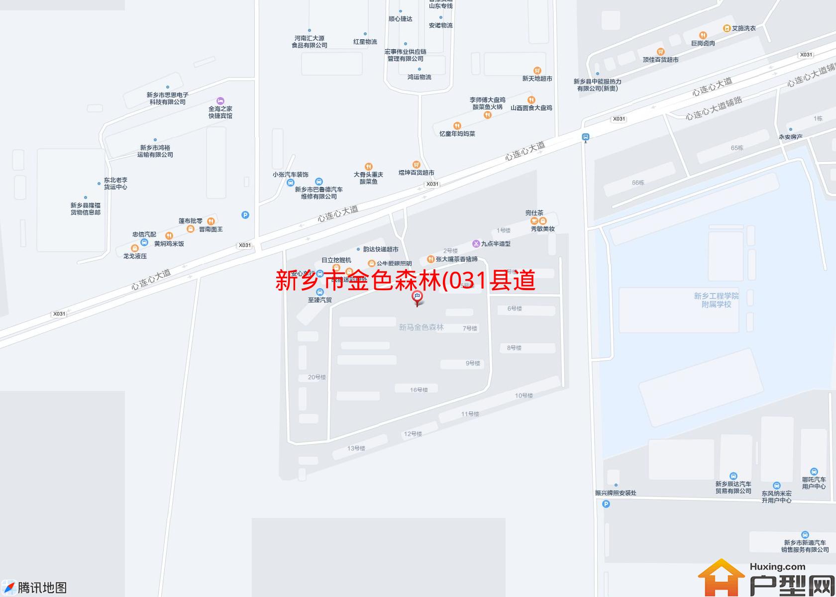 金色森林(031县道)小区 - 户型网