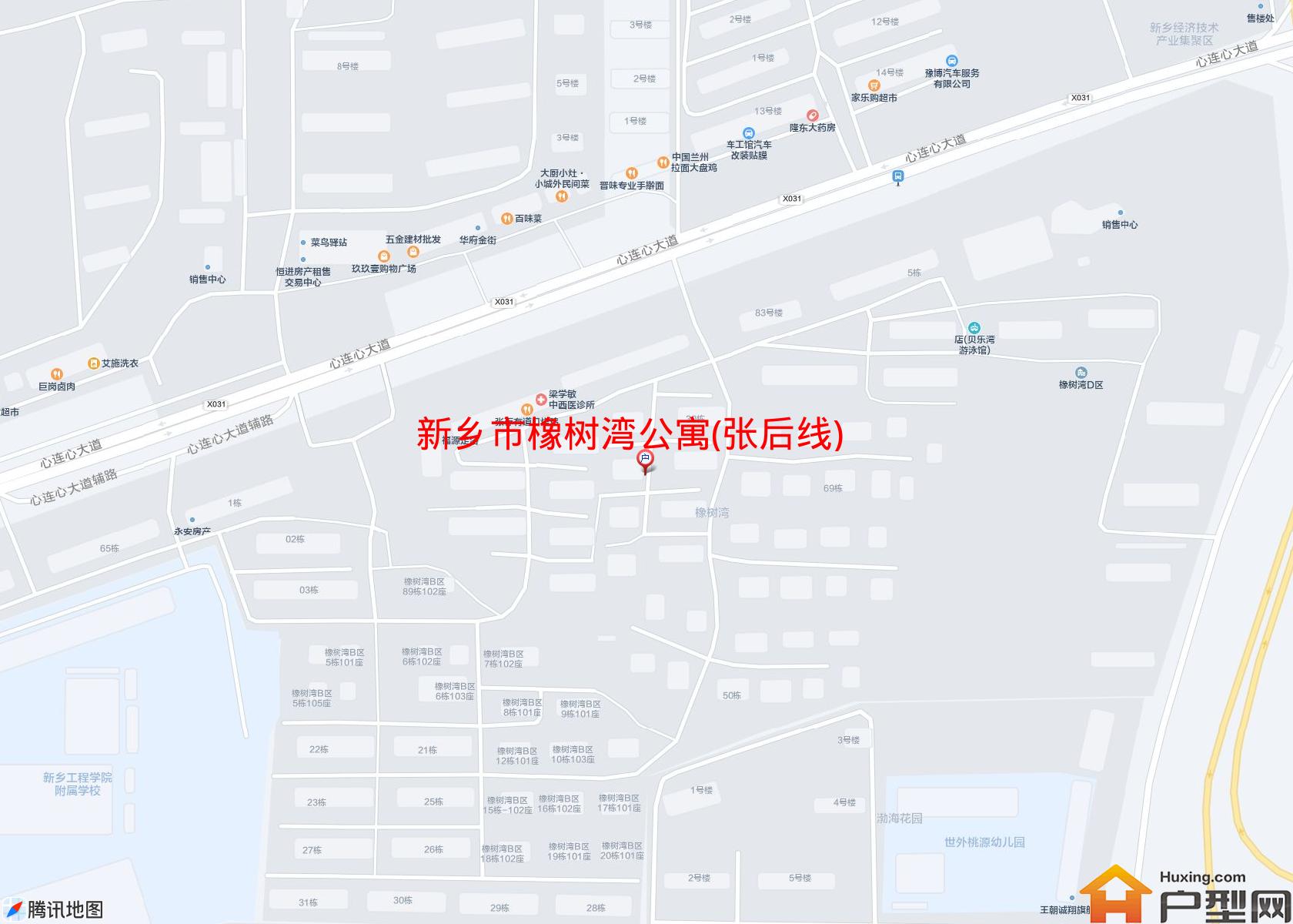 橡树湾公寓(张后线)小区 - 户型网