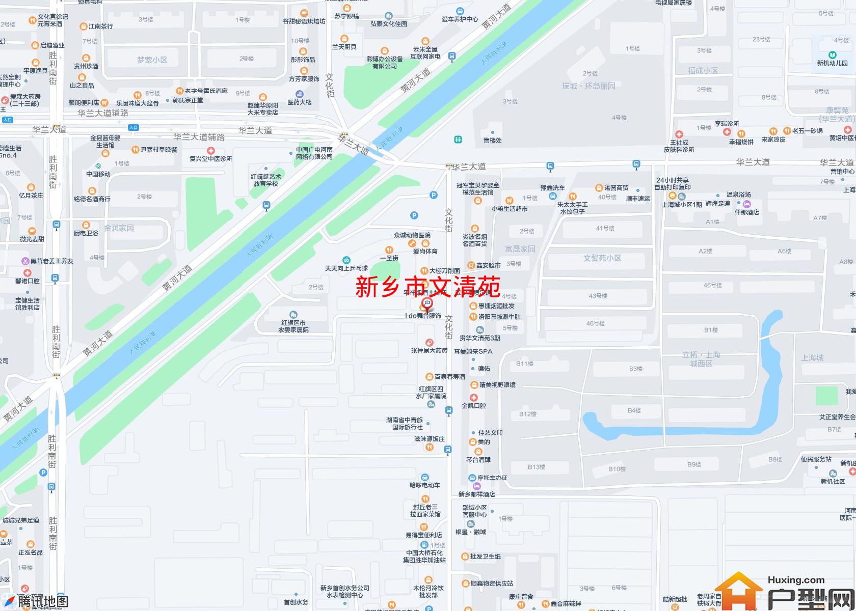 文清苑小区 - 户型网