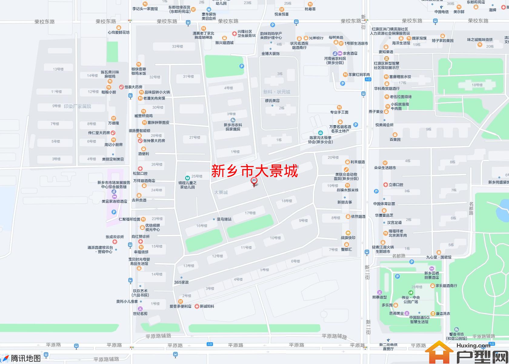 大景城小区 - 户型网
