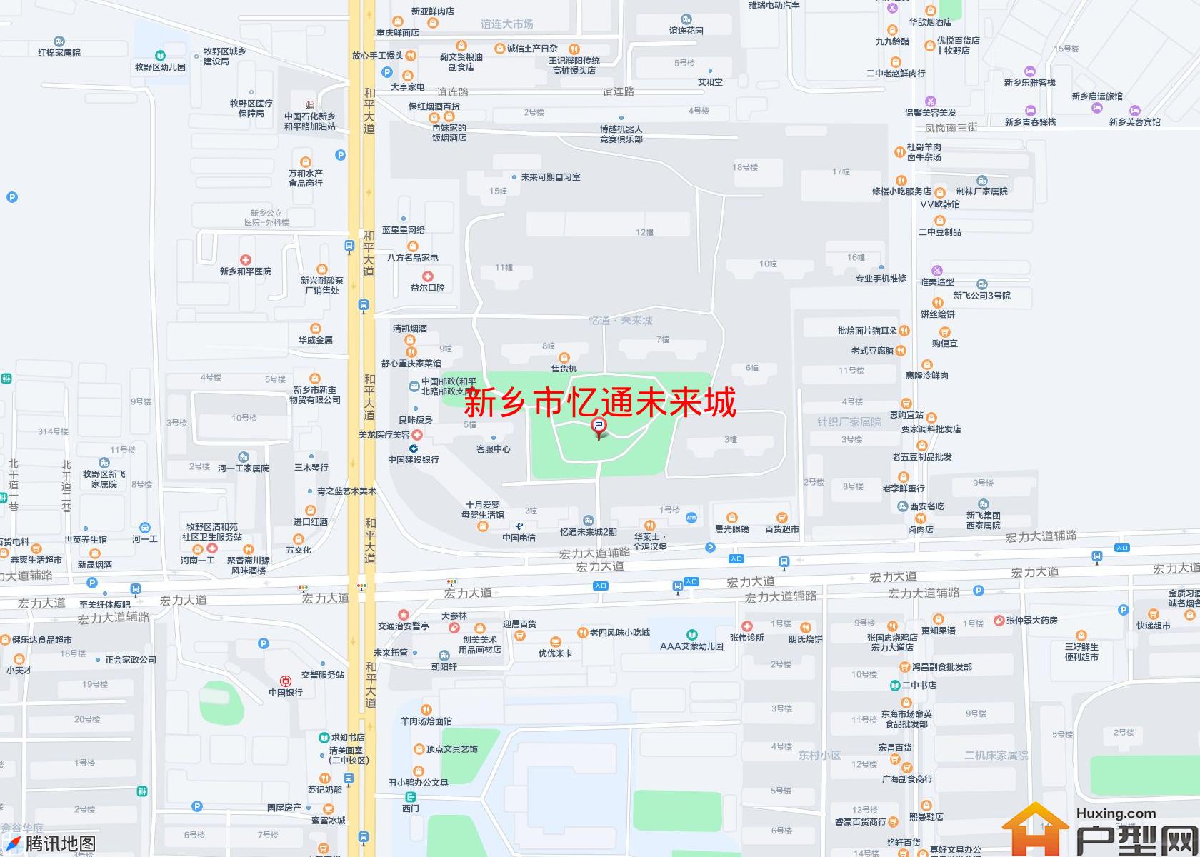 忆通未来城小区 - 户型网