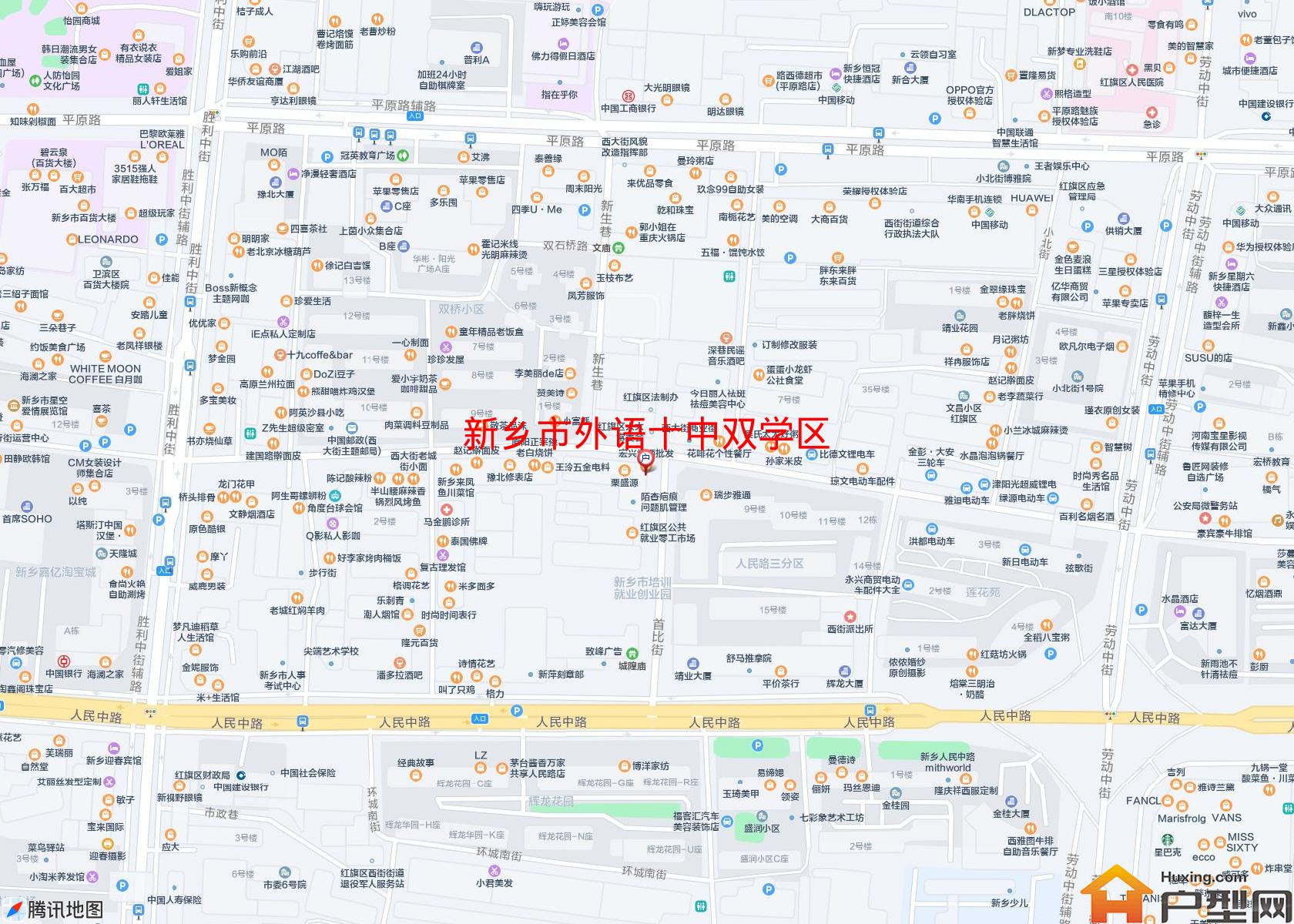 外语十中双学区小区 - 户型网