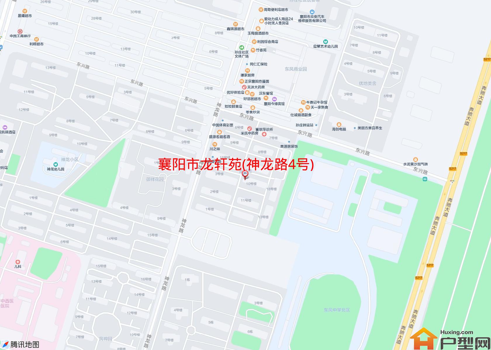 龙轩苑(神龙路4号)小区 - 户型网