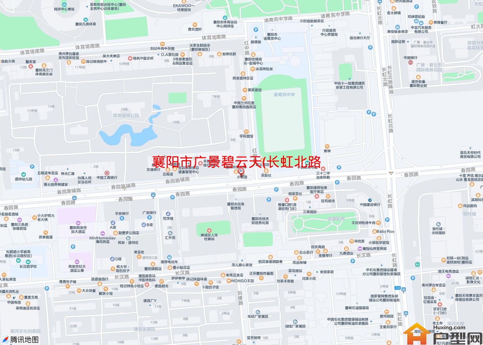 广景碧云天(长虹北路6号)小区 - 户型网