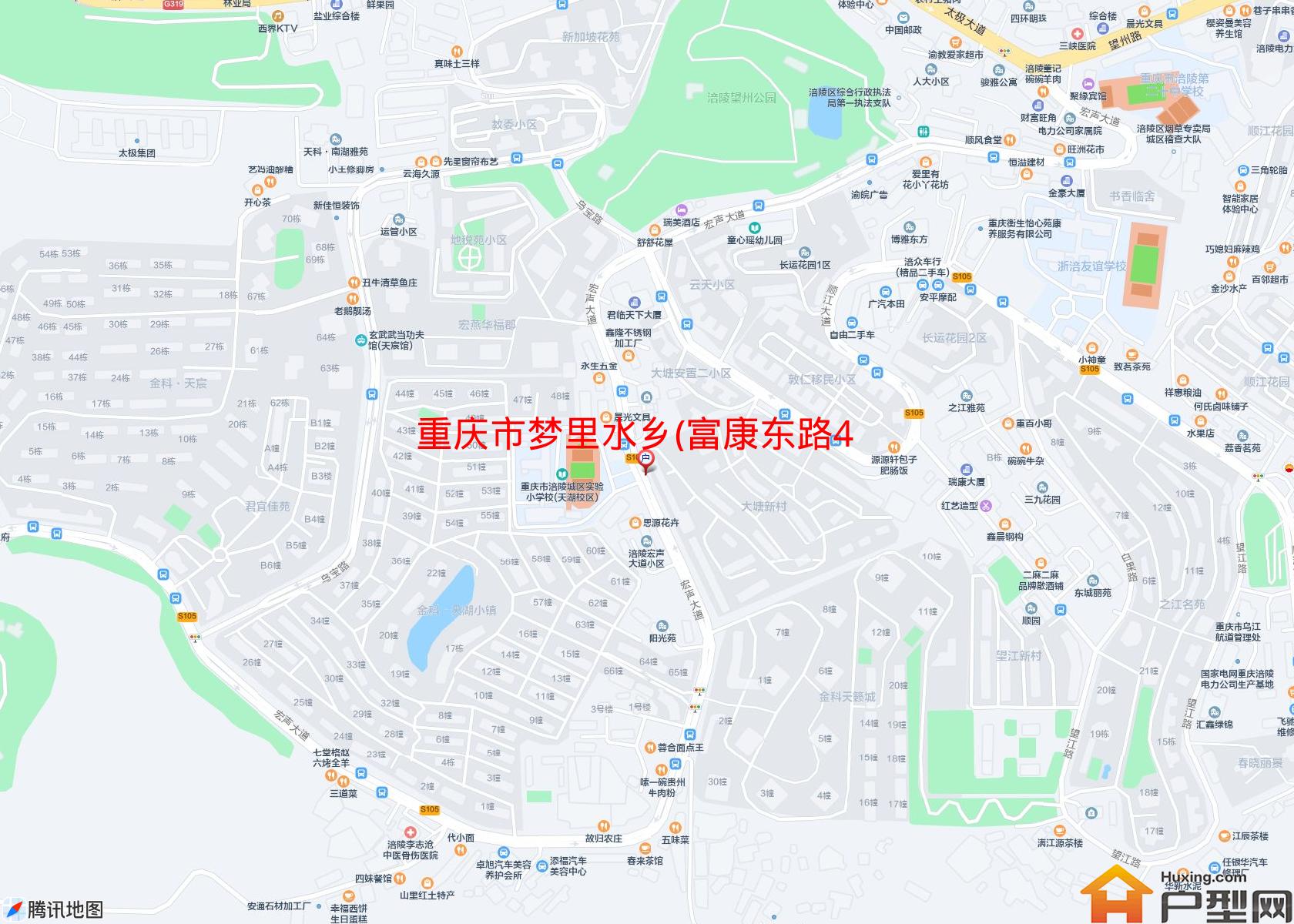 梦里水乡(富康东路4号)小区 - 户型网