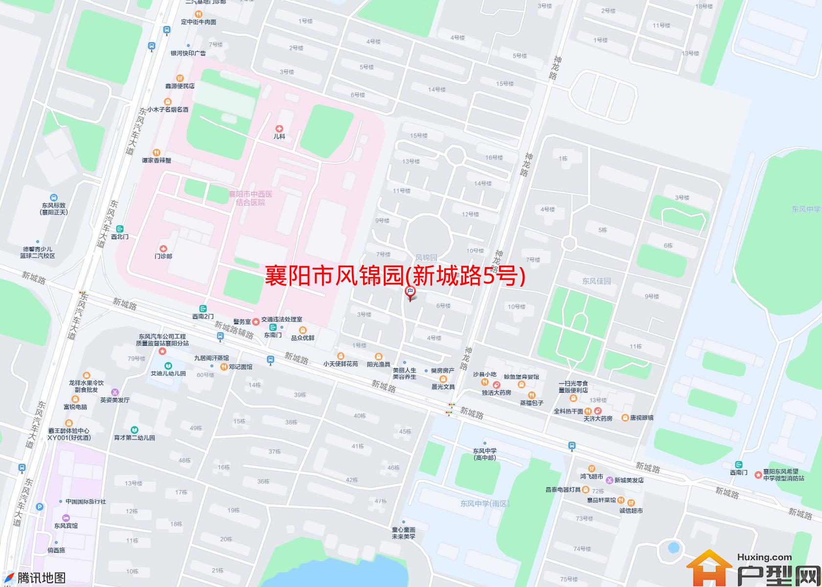 风锦园(新城路5号)小区 - 户型网
