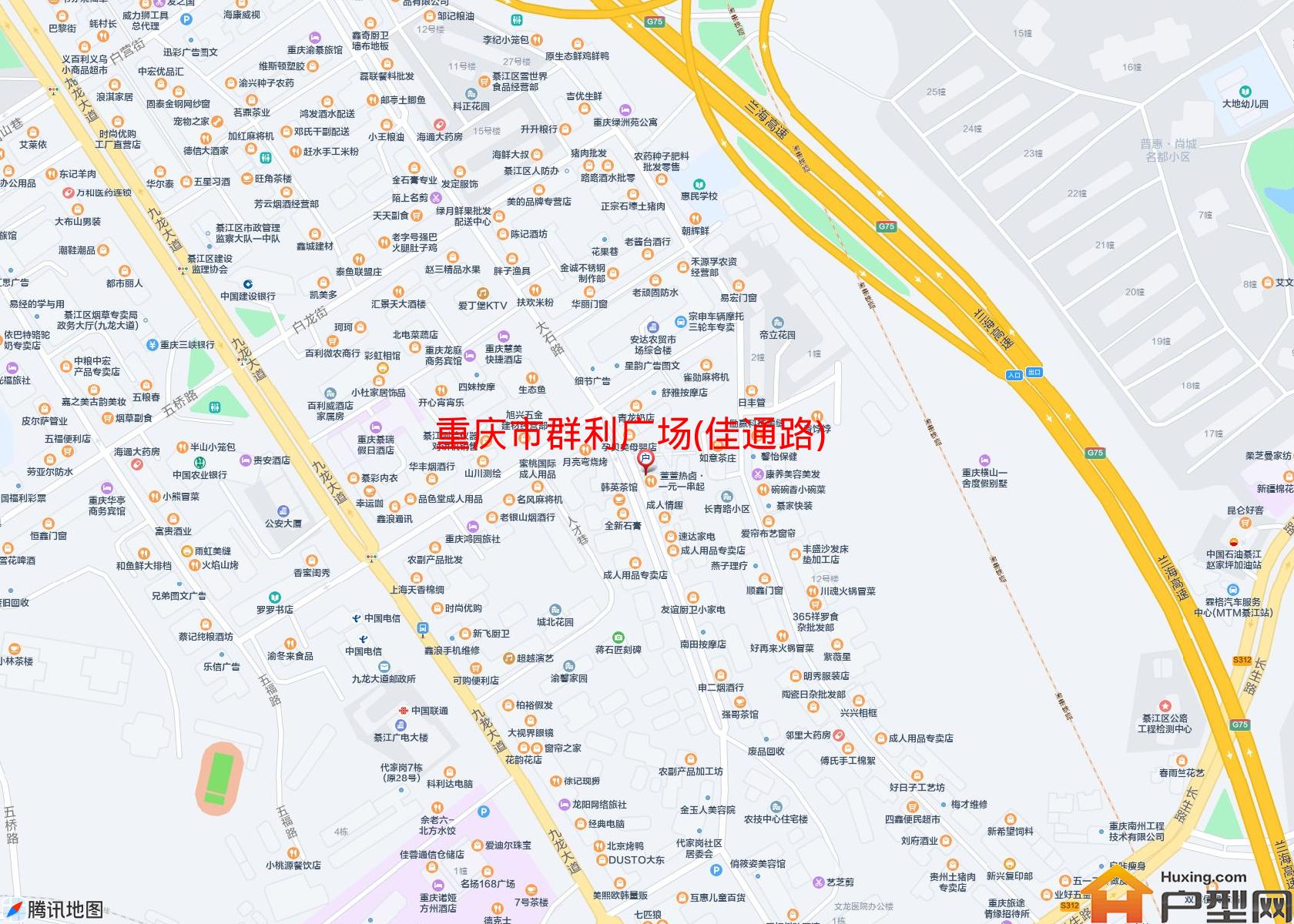 群利广场(佳通路)小区 - 户型网