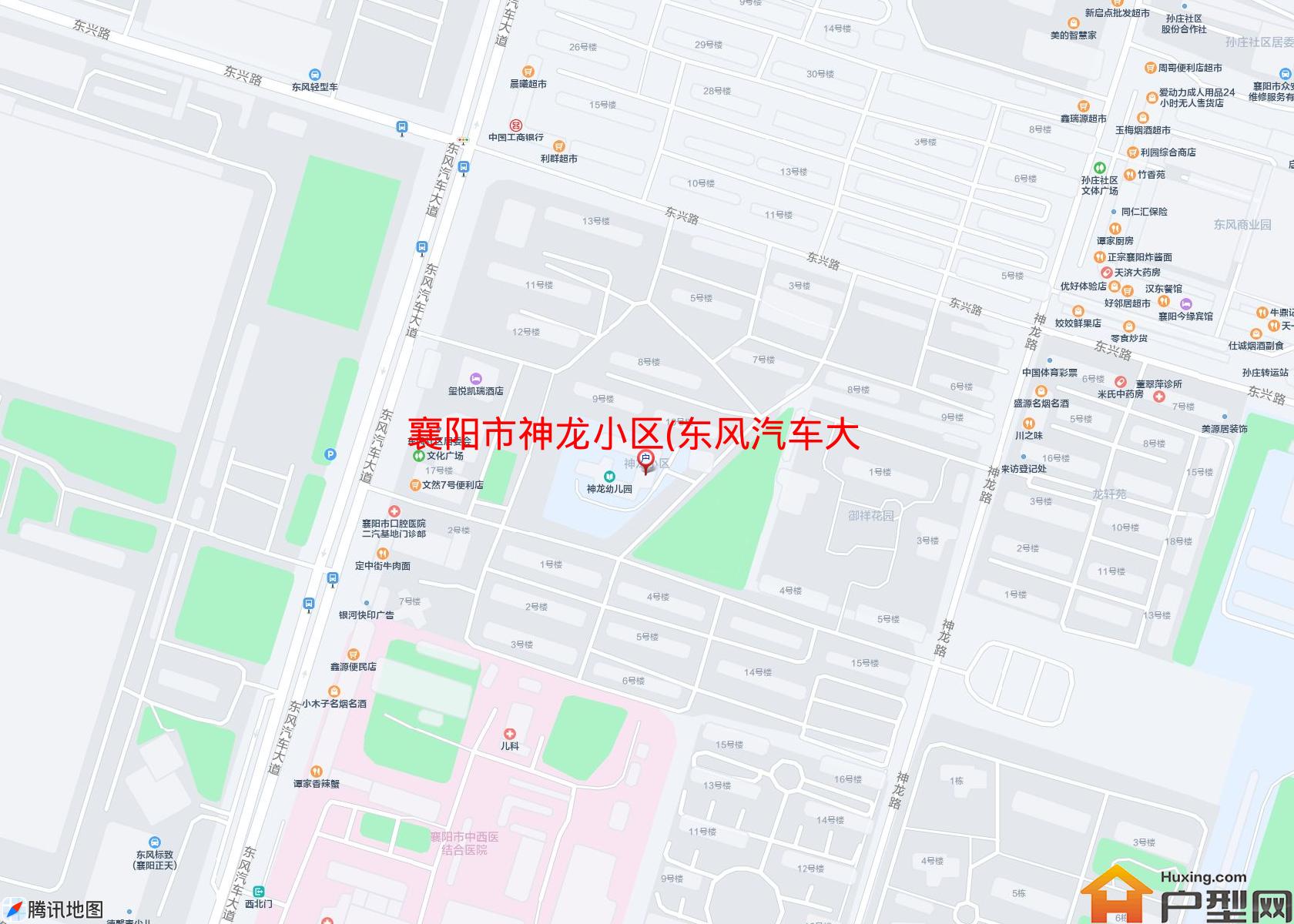 神龙小区(东风汽车大道10号)小区 - 户型网
